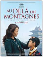  Au-delà des montagnes (2015)