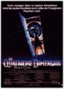 La Quatrième Dimension (1983)