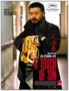 A Touch of Sin (2013)