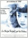 La neige tombait sur les cèdres (1999)