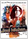 Soul Kitchen (2009)