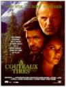À couteaux tirés (1997)