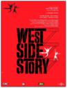 West Side Story (1961)