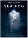 Sea Fog : Les clandestins (2014)