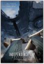 Independence Day : Resurgence (2016)