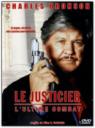 Le Justicier : L'Ultime Combat (1994)
