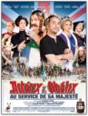 Astérix et Obélix : Au service de Sa Majesté (2012)