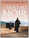 Le Tableau noir (2000)