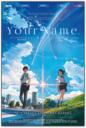 Your Name. (2016)