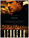 Hacker (2015)