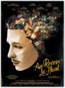 Au revoir là-haut (2017)