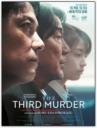 The Third Murder (2017)