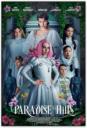 Paradise Hills (2019)