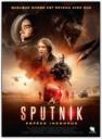Sputnik, espèce inconnue (2020)