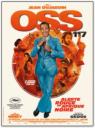OSS 117 : Alerte rouge en Afrique noire (2021)