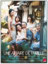 Une affaire de famille (2018)