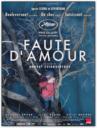 Faute d'amour (2017)