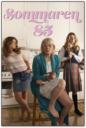 Sommaren 85 (2020)