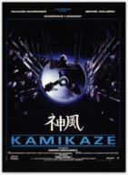 Kamikaze (1986)