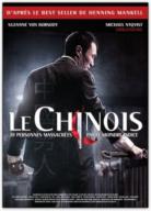 Le Chinois (2011)
