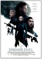 Le Dernier Duel (2021)