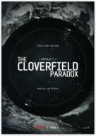 The Cloverfield Paradox (2018)