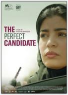 The Perfect Candidate (2019)