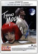 Tykho Moon (1996)