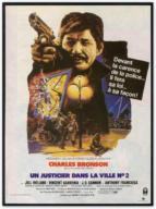 Un justicier dans la ville 2 (1982)