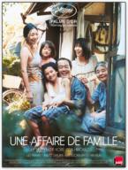 Une affaire de famille (2018)