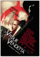 V pour Vendetta